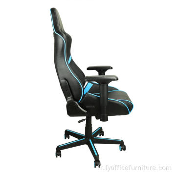 Prix ​​de gros chaise de bureau réglable en cuir ergonomique moderne chaise aming